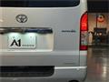 2014 Toyota Hiace Van
