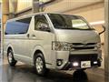 2014 Toyota Hiace Van
