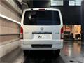 2014 Toyota Hiace Van
