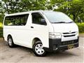 2014 Toyota Hiace Van