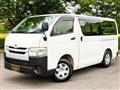 2014 Toyota Hiace Van