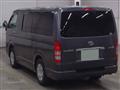 2011 Toyota Regiusace Van