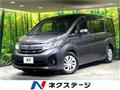 2015 Honda Step WGN