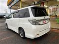 2013 Toyota Alphard