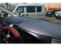 2014 Toyota Vellfire