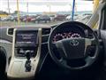 2014 Toyota Vellfire