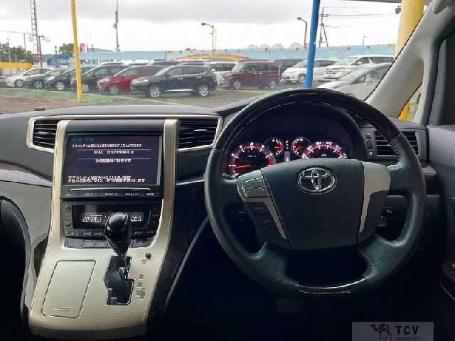 2014 Toyota Vellfire