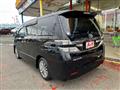 2014 Toyota Vellfire