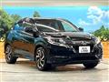 2017 Honda VEZEL