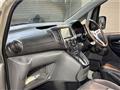 2009 Nissan NV200 VANETTE