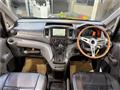 2009 Nissan NV200 VANETTE