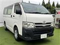 2012 Toyota Hiace Van