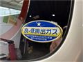 2007 Nissan Caravan Coach