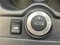 2020 Nissan X-Trail