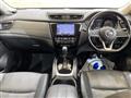 2020 Nissan X-Trail