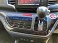 2017 Honda Odyssey