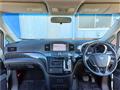 2012 Nissan Elgrand