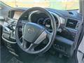 2012 Nissan Elgrand