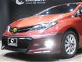 2013 Toyota Auris