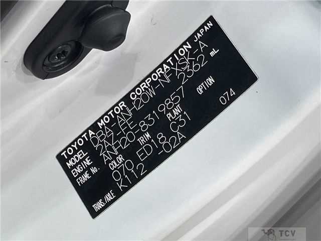 2014 Toyota Vellfire