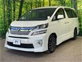 2014 Toyota Vellfire