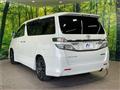 2014 Toyota Vellfire
