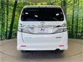 2014 Toyota Vellfire