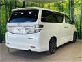 2014 Toyota Vellfire