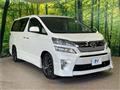 2014 Toyota Vellfire