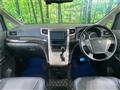 2014 Toyota Vellfire
