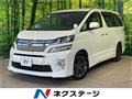 2014 Toyota Vellfire