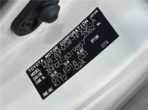 2014 Toyota Vellfire