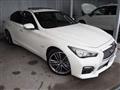 2017 Nissan Skyline