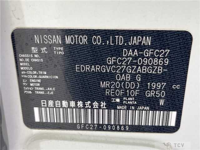 2018 Nissan Serena