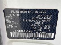 2018 Nissan Serena
