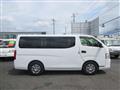 2017 Nissan NV350 Caravan
