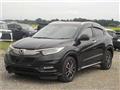 2018 Honda VEZEL