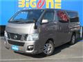 2014 Nissan NV350 Caravan