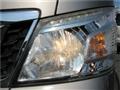 2014 Nissan NV350 Caravan