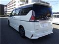 2019 Nissan Serena
