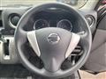 2015 Nissan NV350 Caravan