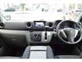 2012 Nissan NV350 Caravan