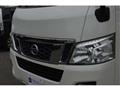 2012 Nissan NV350 Caravan