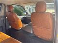 2008 Toyota Hiace Van