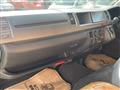 2008 Toyota Hiace Van