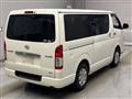 2014 Toyota Regiusace Van