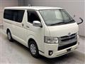 2014 Toyota Regiusace Van