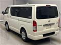 2014 Toyota Regiusace Van
