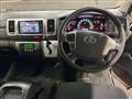 2014 Toyota Regiusace Van
