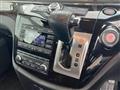 2014 Nissan Elgrand